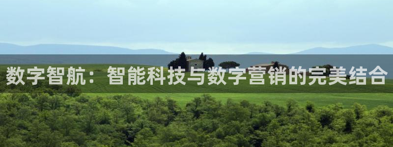 金年会官方网站入口网址