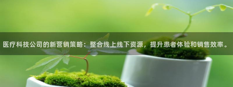 金年会体育怎么样