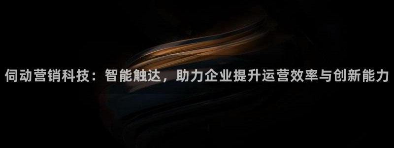 jinnianhui金年会官网
