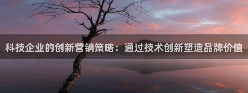 金年会体育诚信