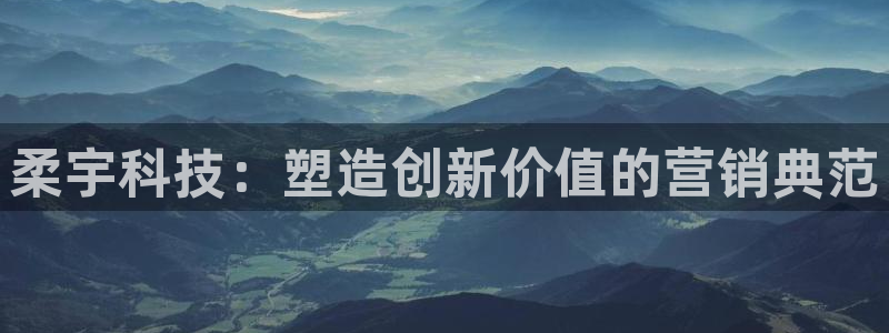 jinnianhui