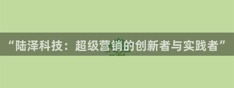 金年会官方入口app