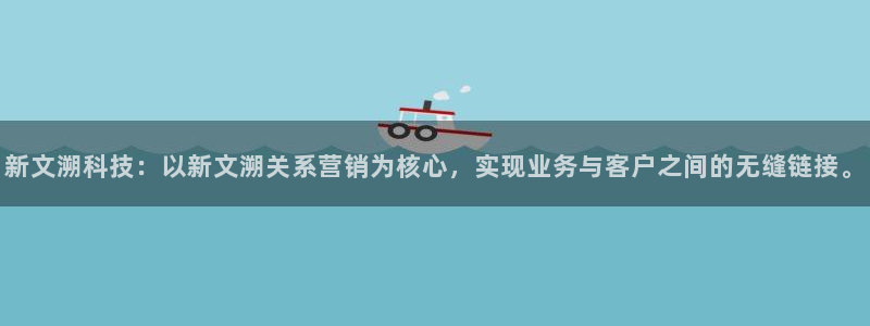 金年会是正规平台吗