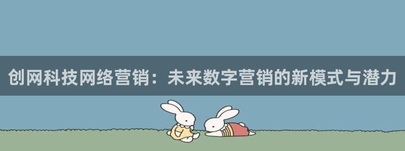 金年会网址导航在线播放