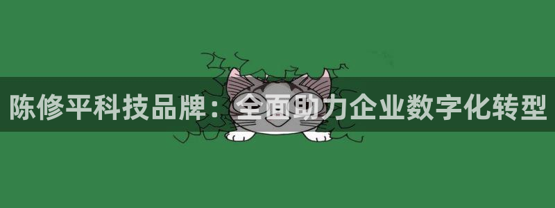 金年会网址导航下载安装