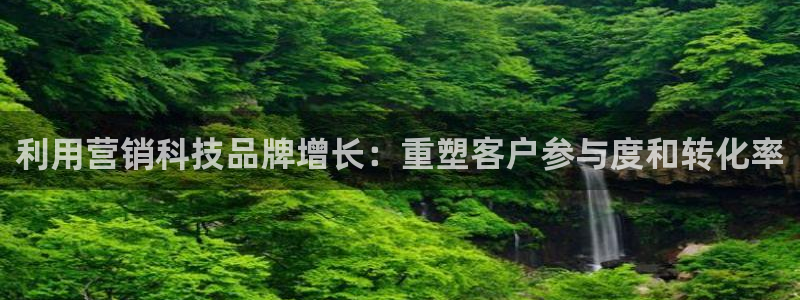 金年会手机网页版登录入口