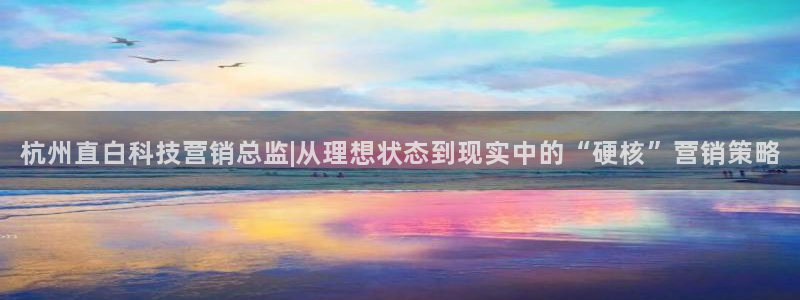 金年会会员登录页面图片