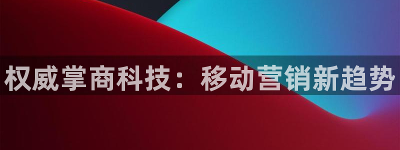 金年会官方网址登录入口