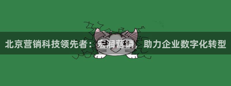 金年会官方网址登录入口