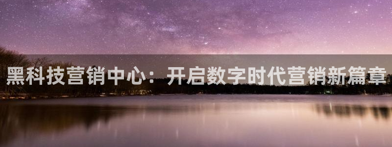 金年会官方在线登录网址是多少