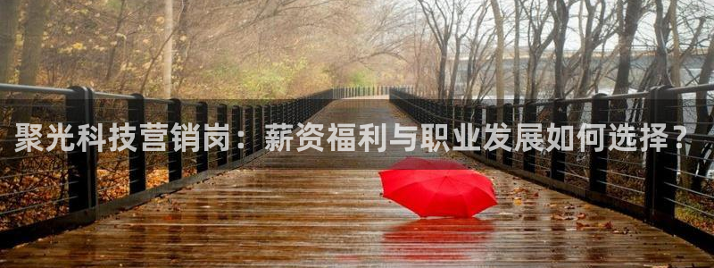 金年会官方在线登录