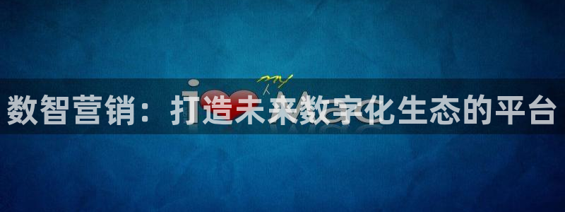金年会官方登录网址