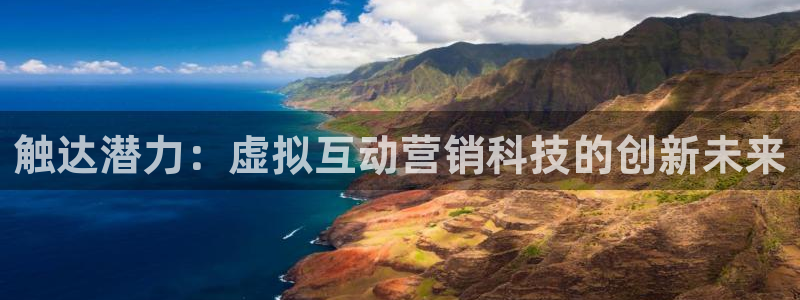 金年会·会官方入口登录