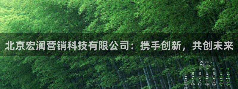 金年会体育官网登录入口下载