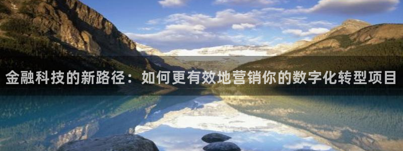 金年会官方网站入口登录网