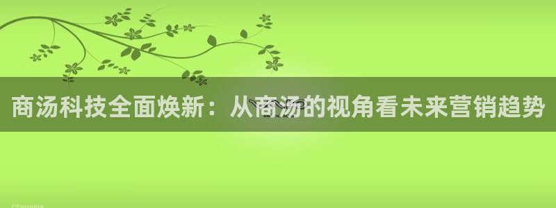 金年会网页版在线登录官网下载
