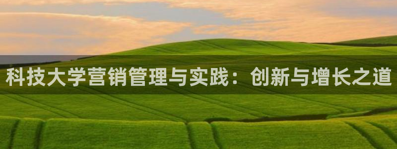 金年会VIP网页版在线登录入口