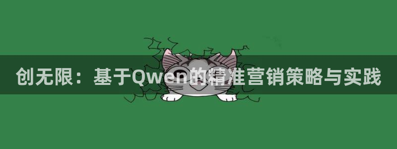 金年会官方网址登录入口