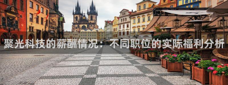 金年会体育客户端登录