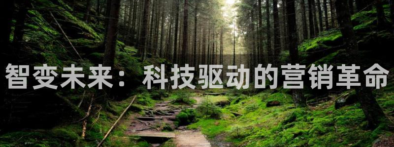 金年会官方网站入口登录网