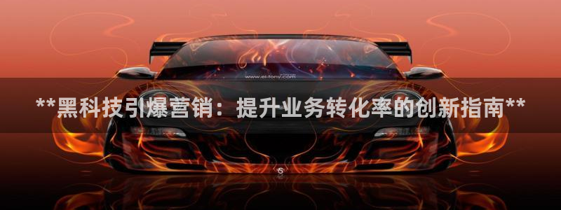 金年会在线入口登录