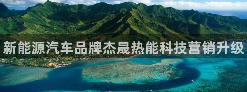 金年会下载中心