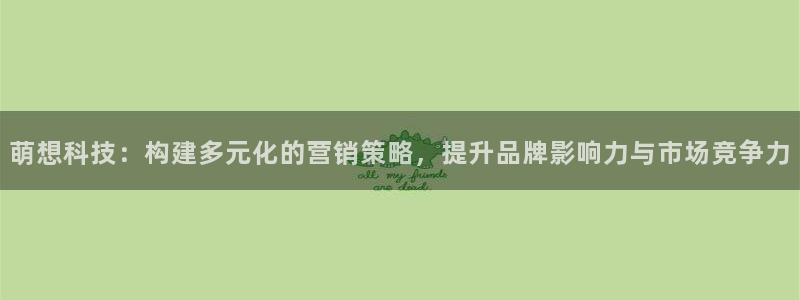 金年会官方app下载官网