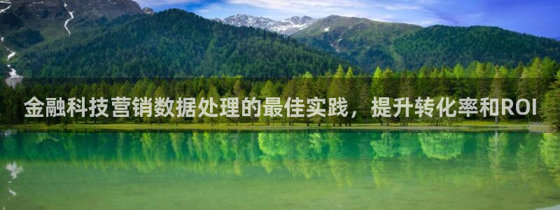 金年会电子游戏app官方入口网站