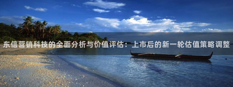 金年会体育平台是真的吗