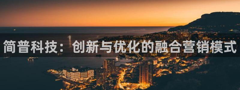 金年会体育中国官方网站