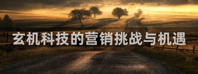 金年会体育苹果下载