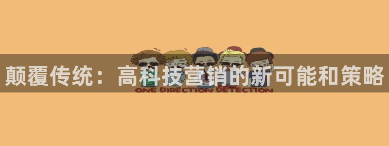 金年会体育app平台怎么样可靠吗