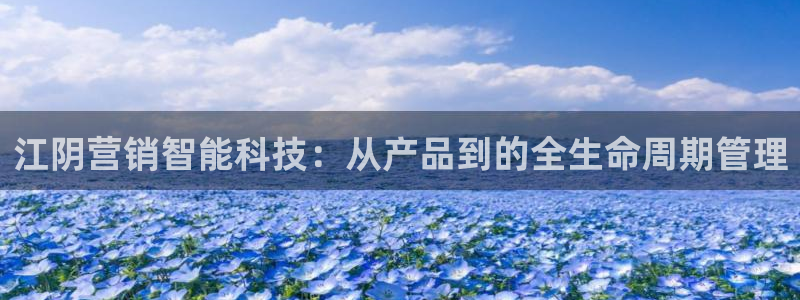 金年会赌博软件