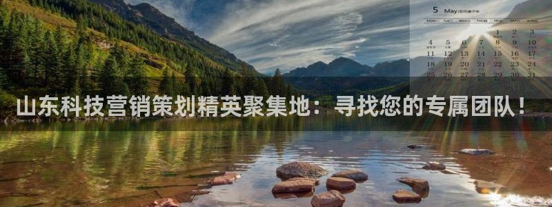 金年会体育app下载官网苹果版