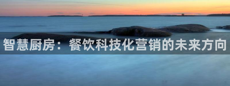 金年会体育入口