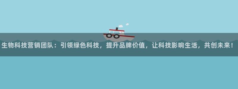 金年会官网中国