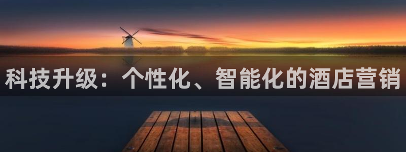 金年会app官方网站是什么