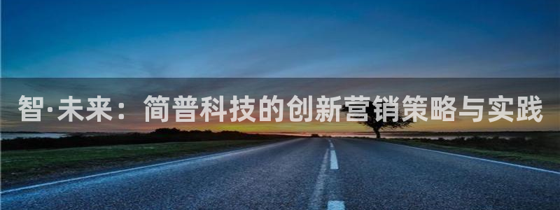 金年会体育app下载官网安卓版