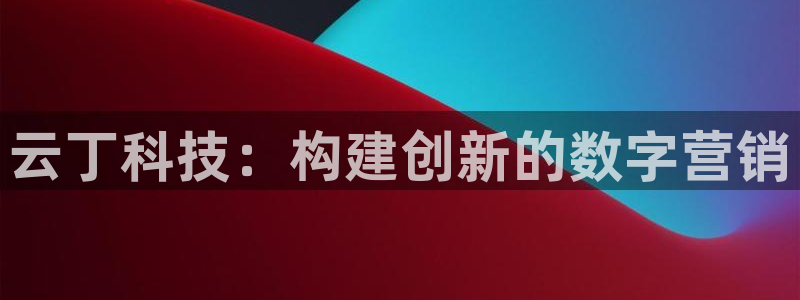 金年会手机网页版吗